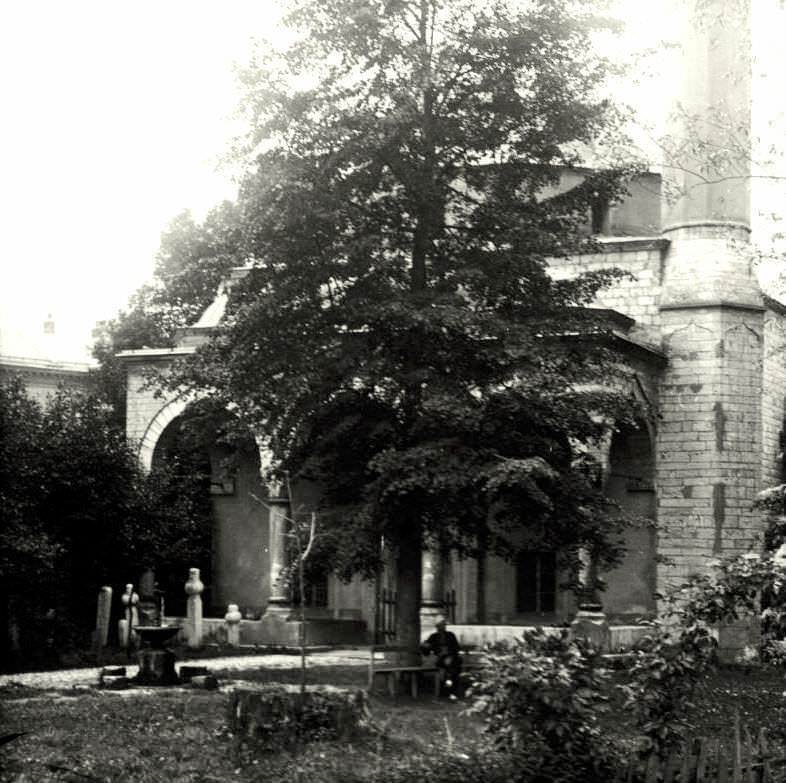 Ali Paşa Camii, Saraybosna