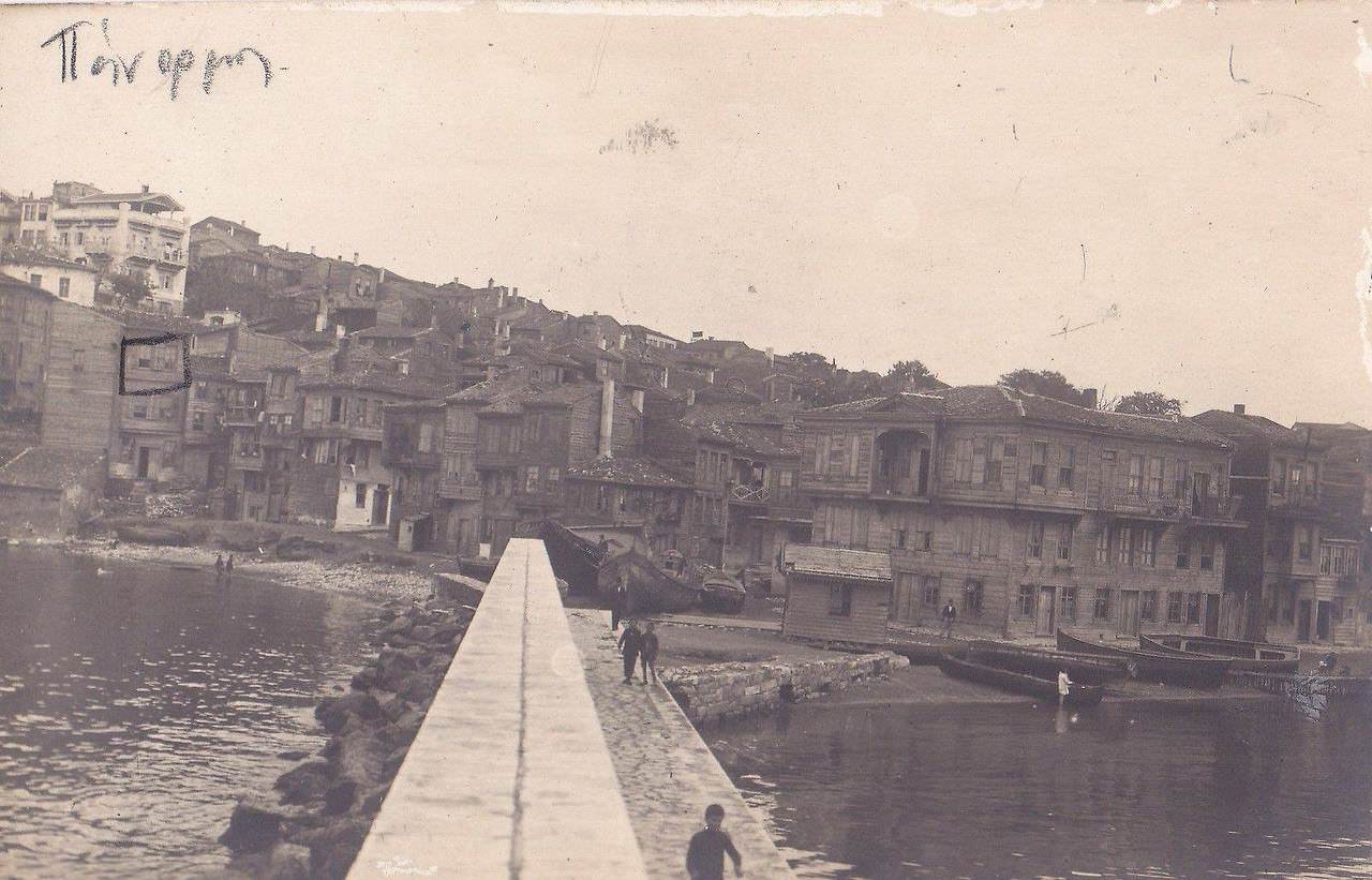 Bandırma