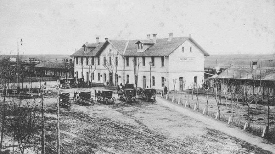 Eskişehir Tren Garı