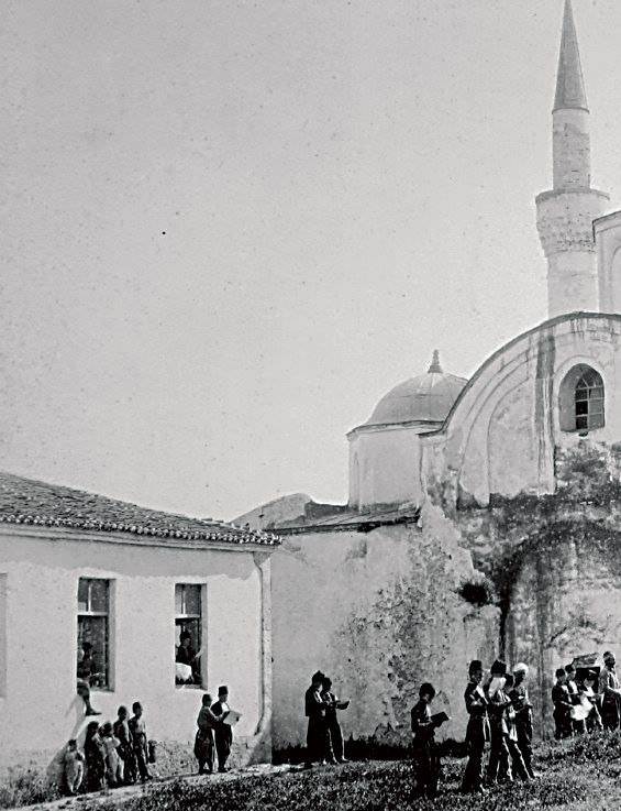 Ferecik Süleyman Paşa Camii, Batı Trakya / 1900′ler