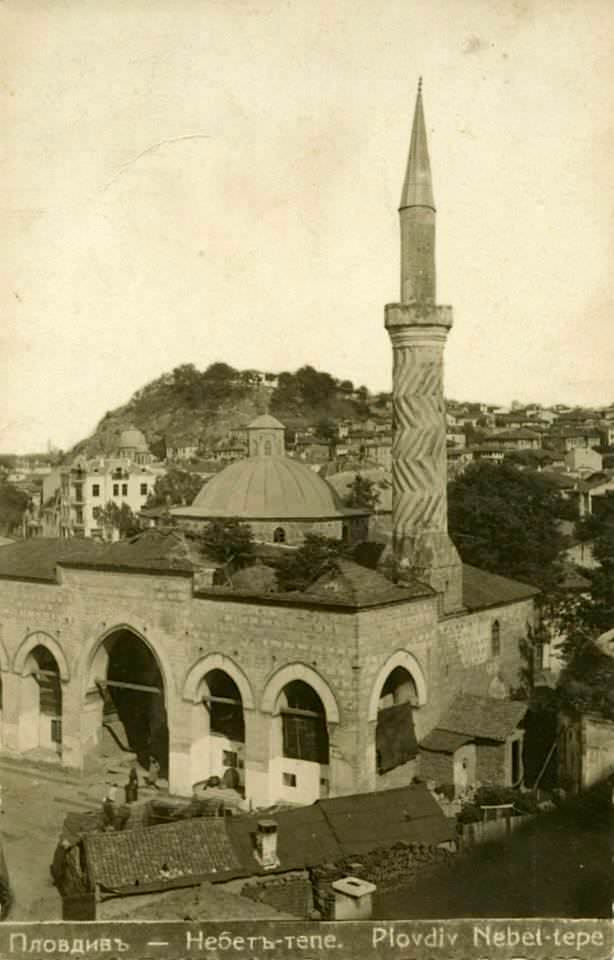 Filibe İmaret Camii