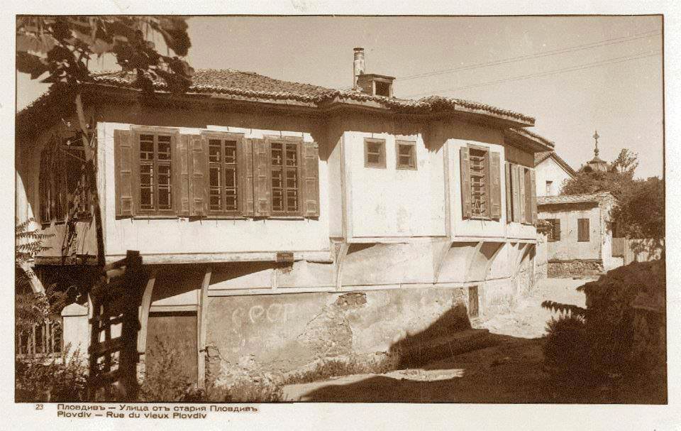 Filibe’de Türk Evi