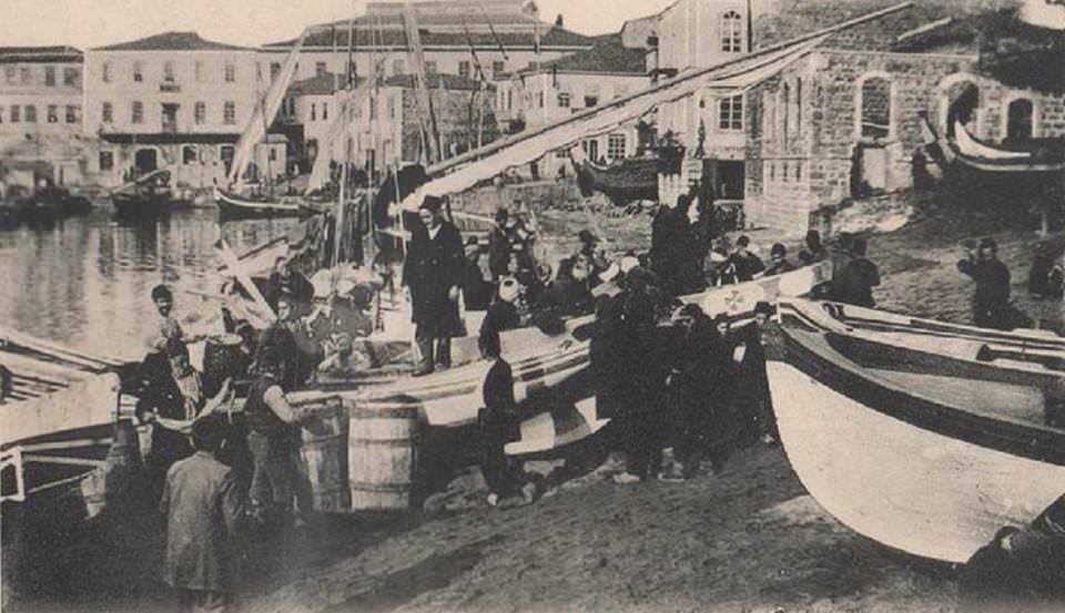 Giresun / 1900′ler