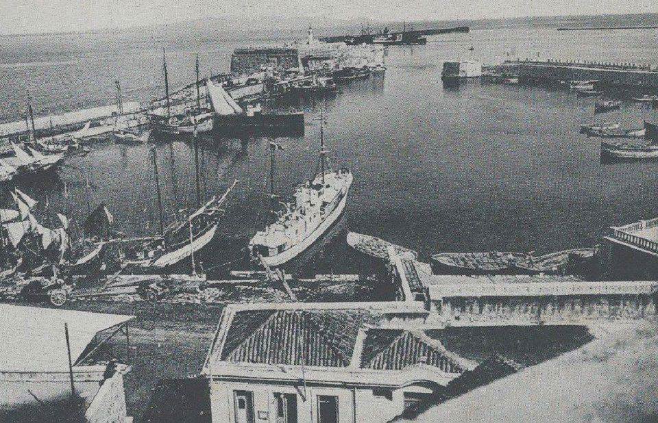 Girit / 1933