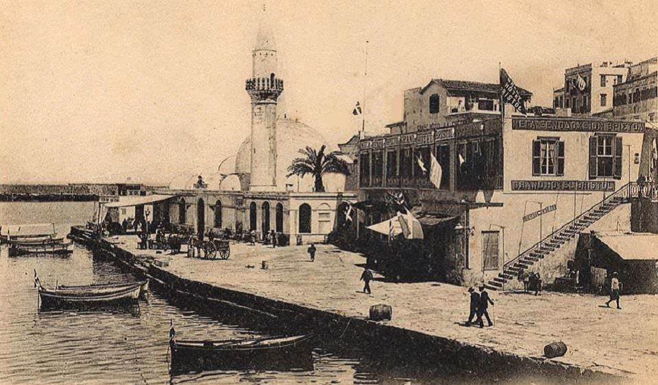 Hanya / 1915