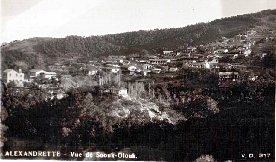 İskenderun Soğukoluk