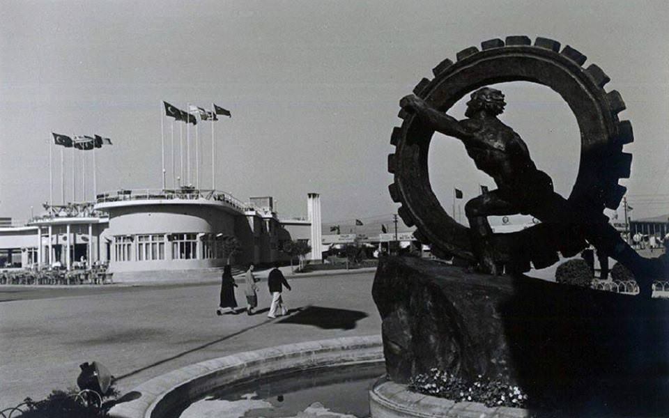 İzmir Fuarı / 1950′ler