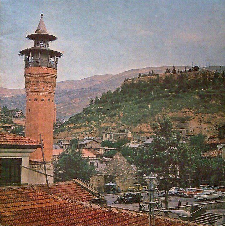 Kahramanmaraş