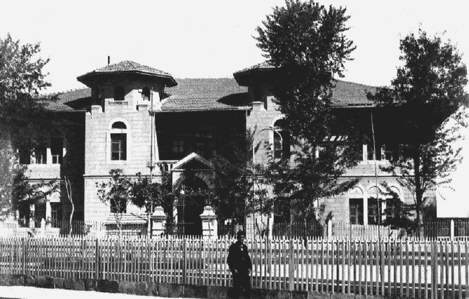 Konya Hükümet Konağı / 1920′ler
