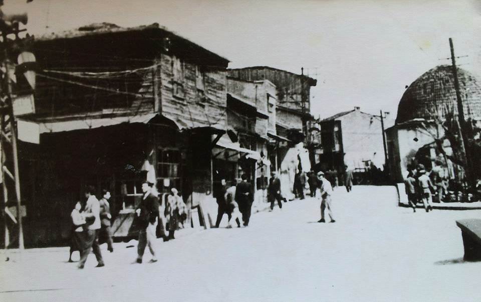 Kütahya / 1937