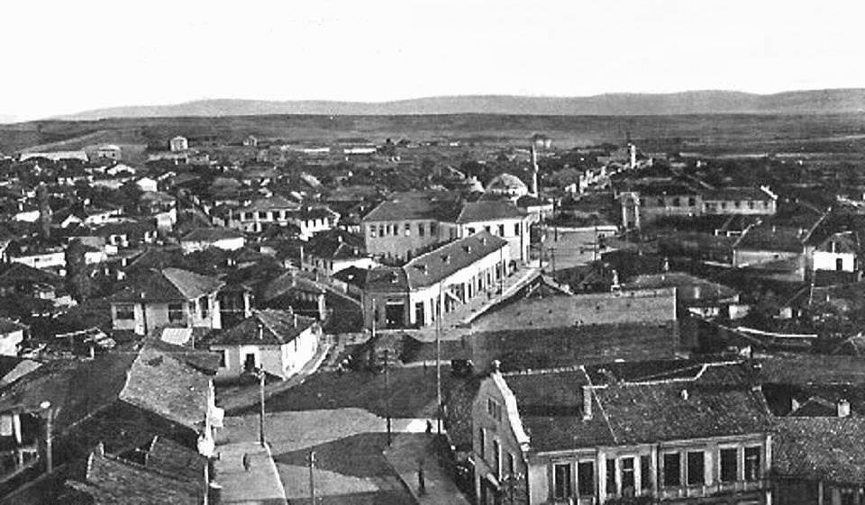Priştine, Kosova | Eski Türkiye Fotoğrafları Arşivi
