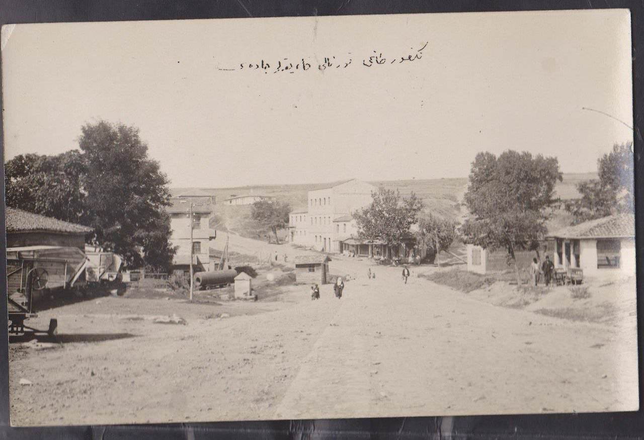 Tekirdağ