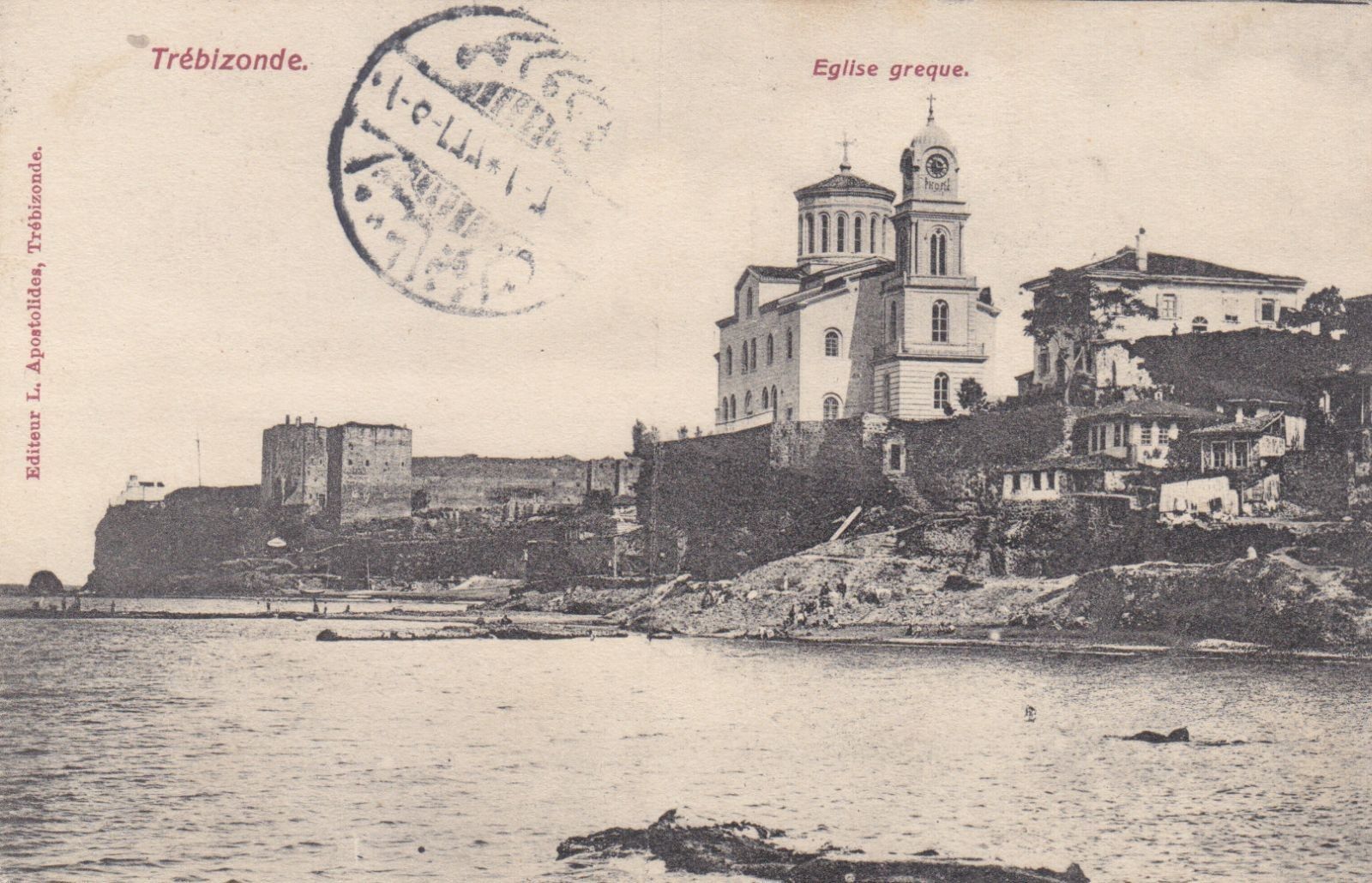 Trabzon / 1910