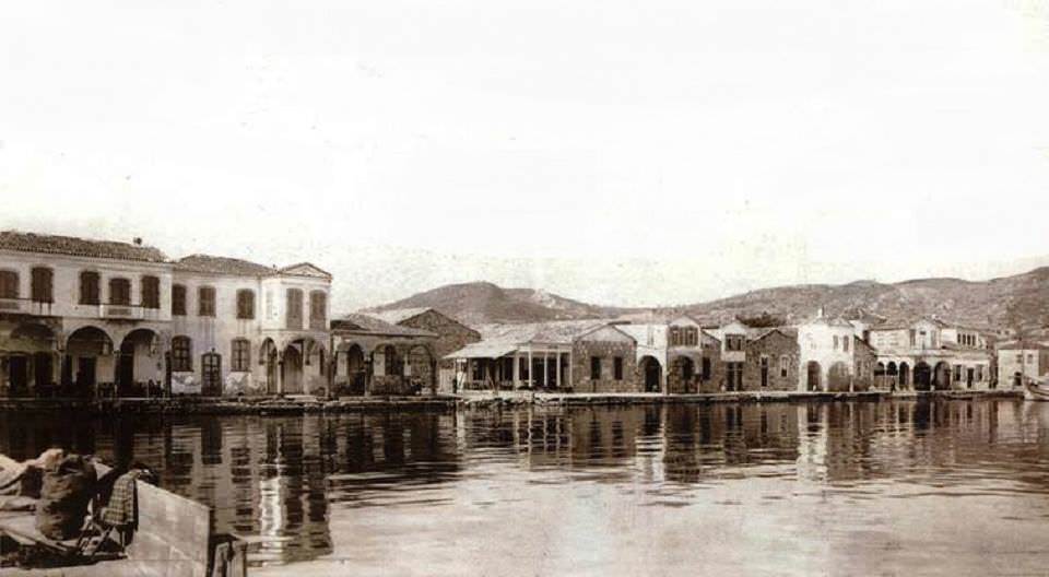 Urla / 1920