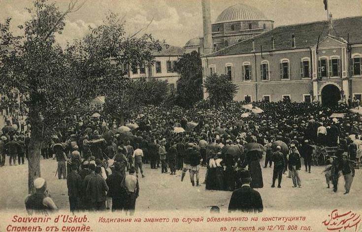 Üsküp