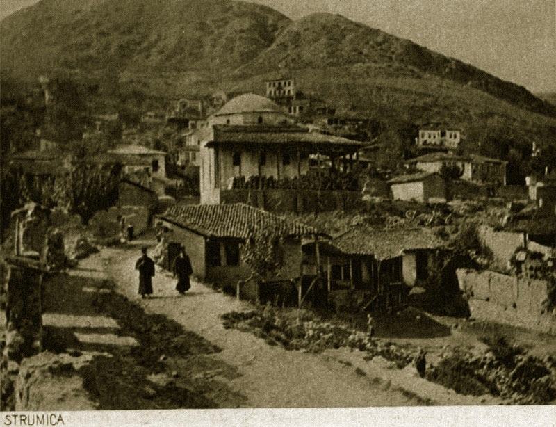 Ustrumca, Makedonya