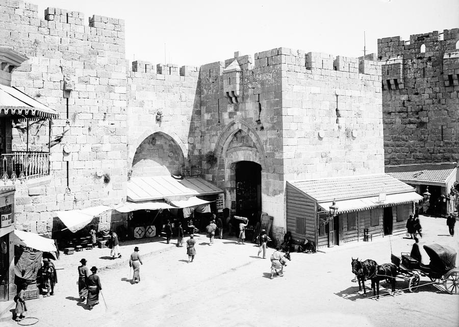 Yafa Kapısı / 1898 / Kudüs