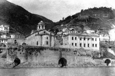 1930′larda Taşbaşı Kilisesi, Ordu