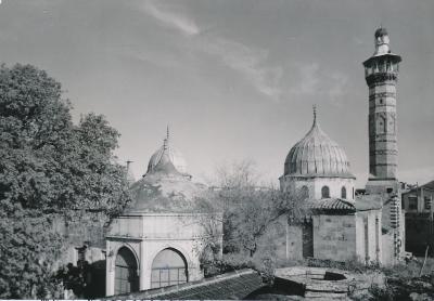 Adana / 1950
