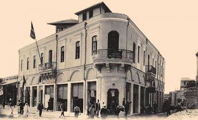 Adana Murat Palas Oteli / 1900′ler