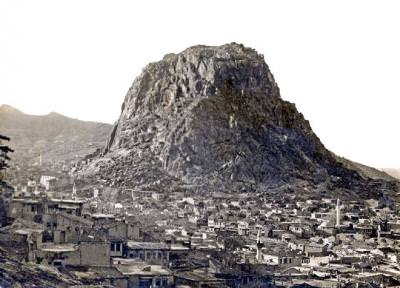 Afyonkarahisar / 1921