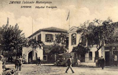 Alsancak Devlet Hastanesi