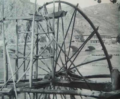 Amasya / 1950′ler