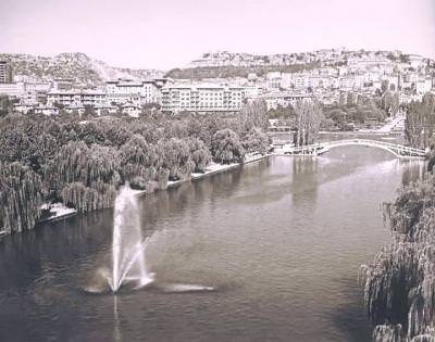 Ankara Gençlik Parkı / 1950′ler