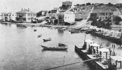 Bandırma / 1933