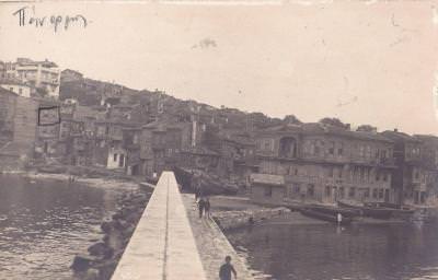 Bandırma