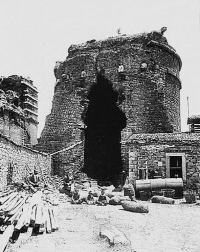 Bergama / 1880′ler