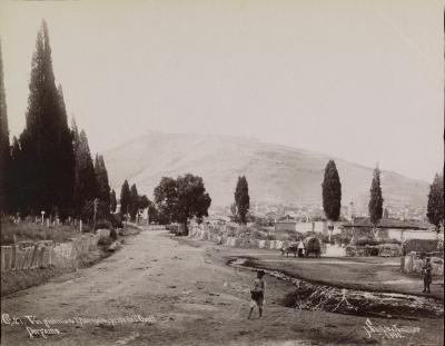 Bergama / Sébah ve Joaillier Fotoğrafı