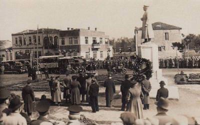 Çanakkale / 1939