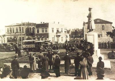 Çanakkale