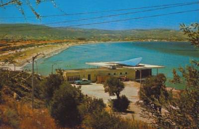 Çeşme