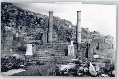 Datça Demeter