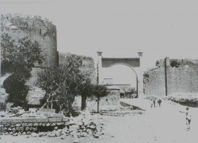 Diyarbakır / 1955