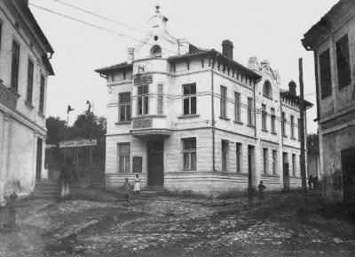 Dobriç, Bulgaristan