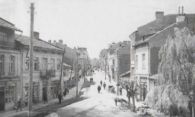 Dupnitsa / 1950′ler