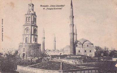 Edirne