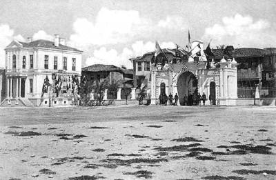 Edirne Paşakapısı / 1900′ler