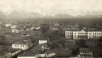 Erzincan / 1930′lar