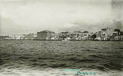 Eski Çanakkale
