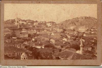 Filibe / 1880