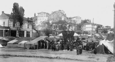 Filibe / 1921