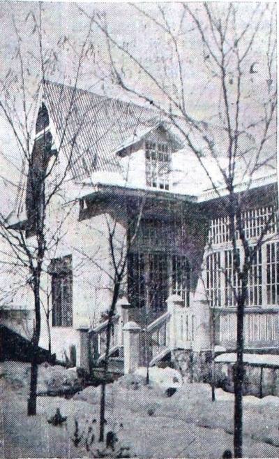 Gaziantep Doğum Hastanesi