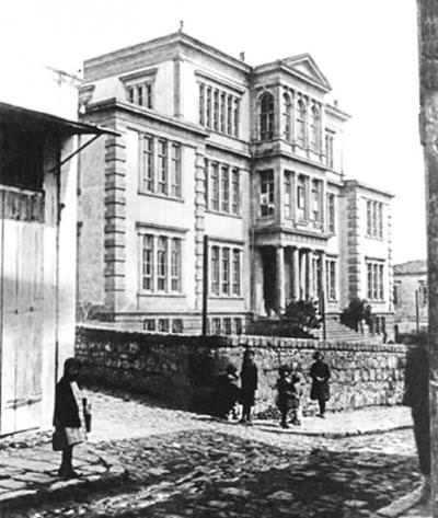 Giresun Rum Lisesi