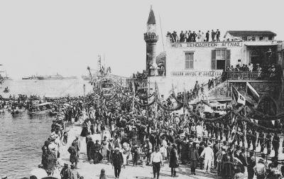 Girit Hanya / 1909