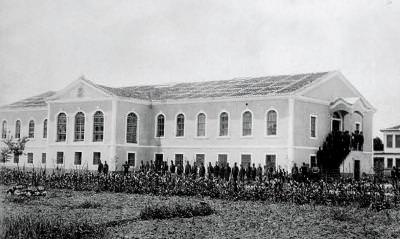 Gümülcine Hükümet Konağı 