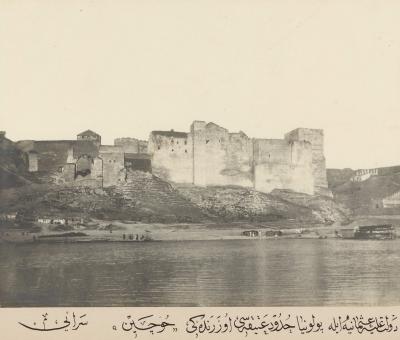 Hotin Kalesi